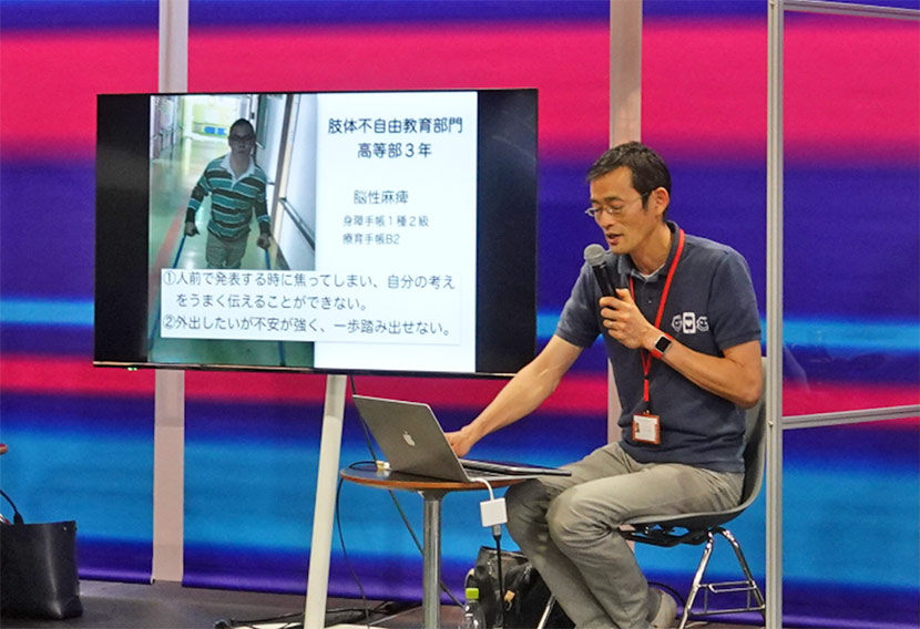 卒業に向けて「話す力、伝える力の向上」「生活の質を高める」に取り組む