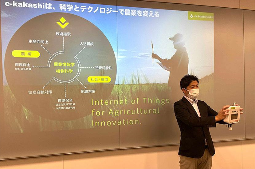 Togami shows the revamped model at a briefing held October 4, 2021