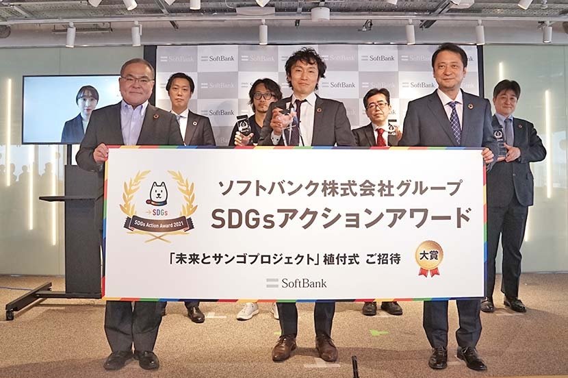 受賞企業6社がプレゼンするSDGs好事例を紹介