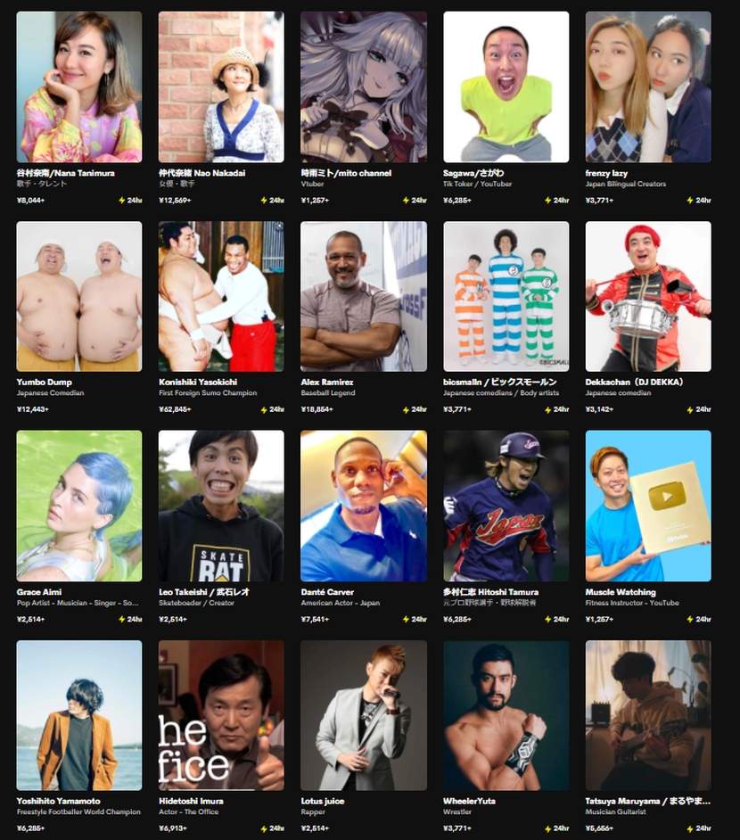 日本人タレントも続々参加中