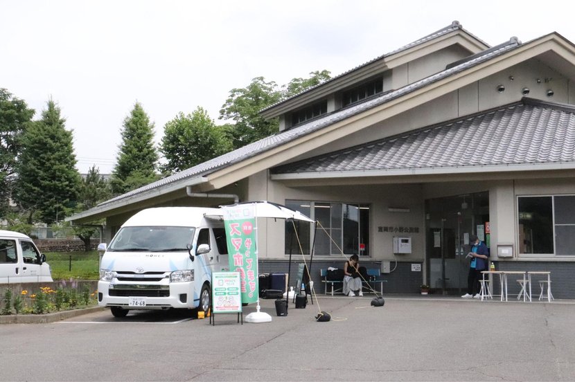 一度参加すると、また行きたくなる。地元の住民が楽しく学べる空間に