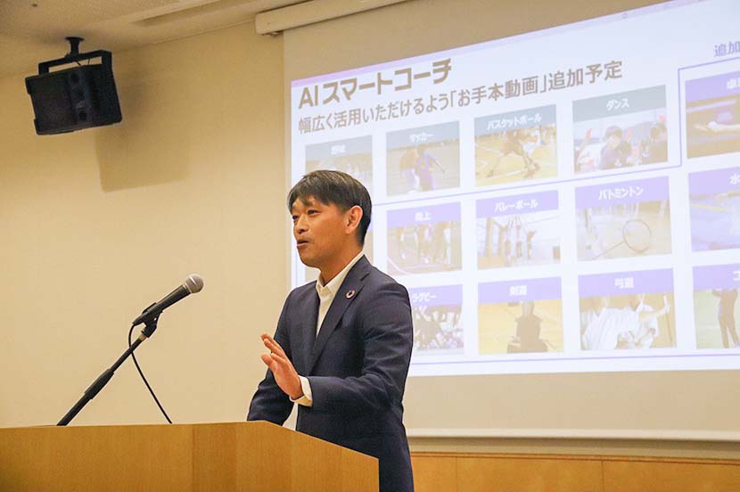 部活動改革には何が必要?「イマ.チャレコンベンション2022」で実践事例を共有