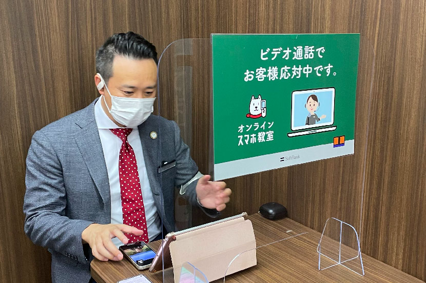 スマホ教室のリピート率No.1!? 元ホテルマンが、“スマホのプロ”への転身を決心した理由