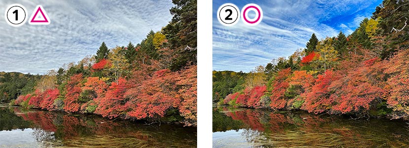 曇り空を入れて撮影/青空を入れて撮影