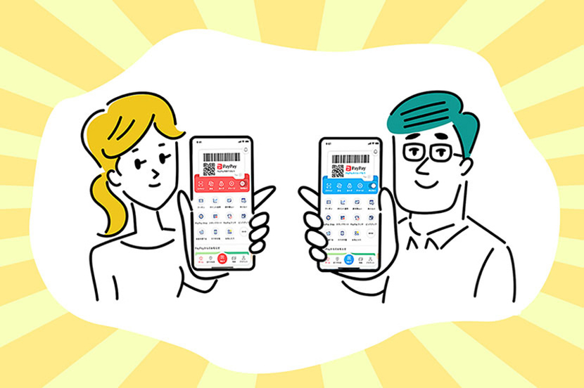 「PayPayポイントはソフトバンクがいちばん貯まる」は本当なのか? ソフトバンク社員のPayPay活用術