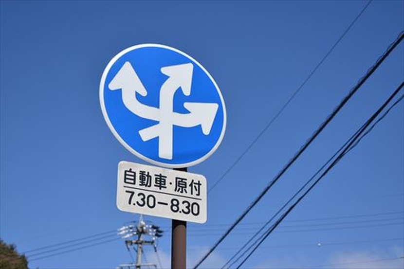 道路で見かける変な道路標識が好きだ! 異形矢印コレクターとGoogle マップを活用して東京都内を巡ってみた