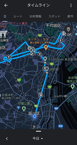 異形矢印に興味を持つと街歩きがもっと楽しくなる