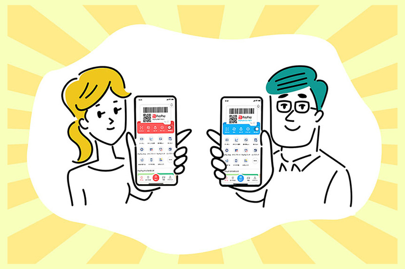 「PayPayポイントはソフトバンクがいちばん貯まる」は本当なのか? ソフトバンク社員のPayPay活用術