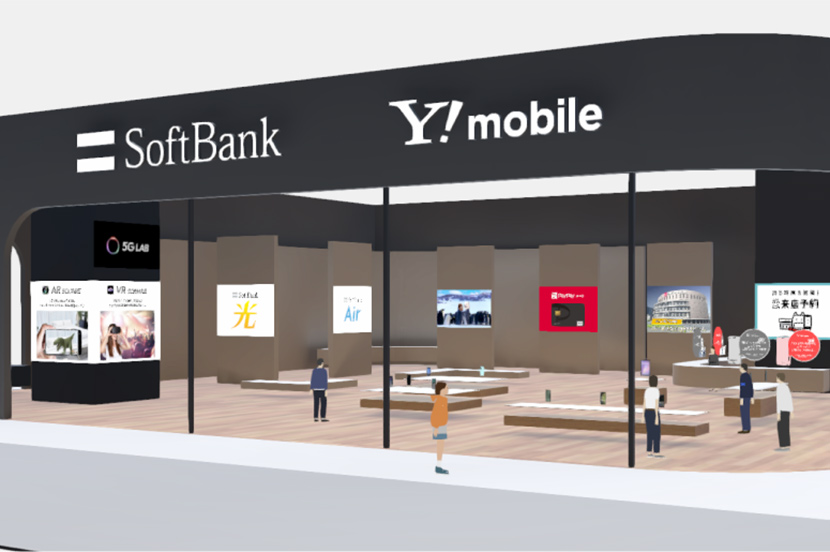 気になる商品を全方位から品定め! “メタバースモール” でウィンドウショッピング体験