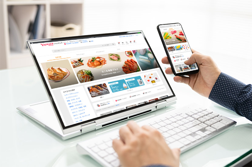 ふるさと納税やクリーニングも！ 豊富すぎる商品は意外なものまで