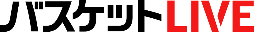 バスケットLIVE