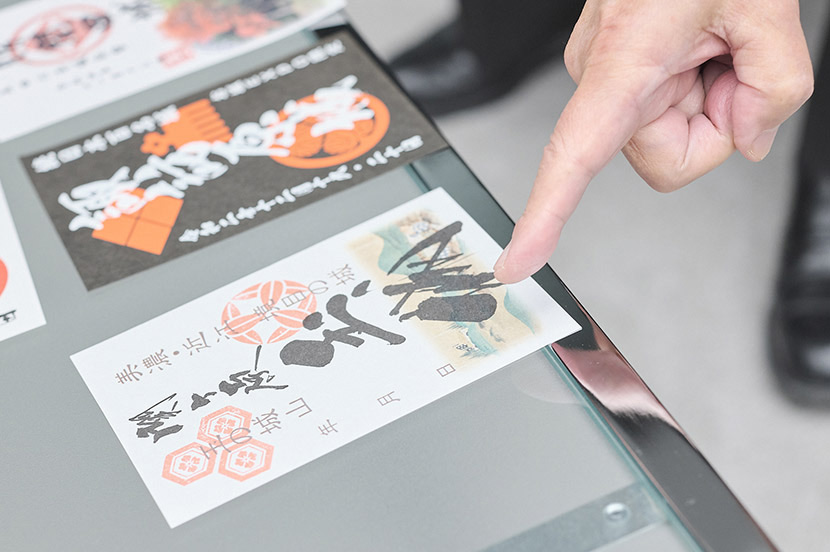 ④関ヶ原の戦いの鍵を握るミステリアスなお城？【玉城／岐阜県関ヶ原町】