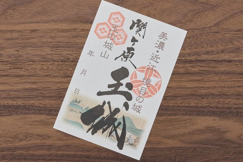 ④関ヶ原の戦いの鍵を握るミステリアスなお城？【玉城／岐阜県関ヶ原町】