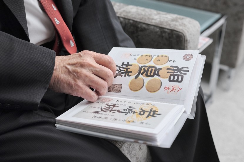 御城印のデザインを通して、地元住民が地域の魅力発見！