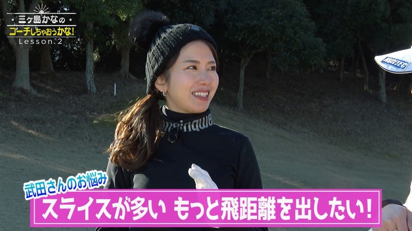 飛距離アップは素振りでビュンビュン振る練習を！