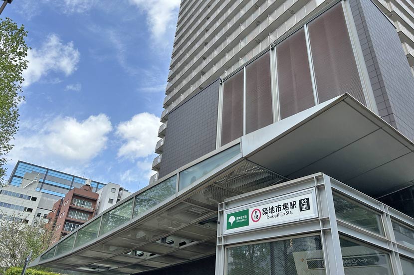 「Tabist 銀座」って？ 実際に行ってみた