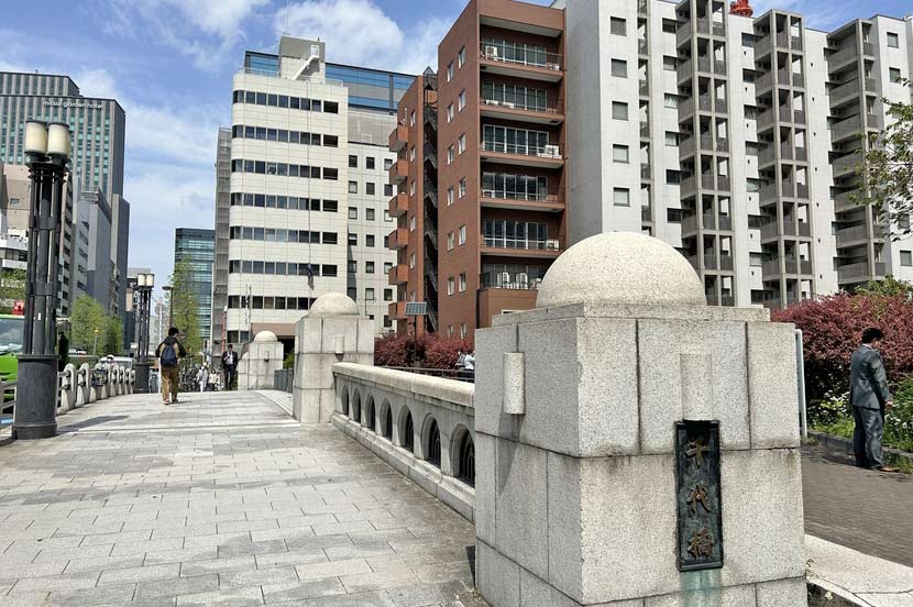 「Tabist 銀座」って？ 実際に行ってみた