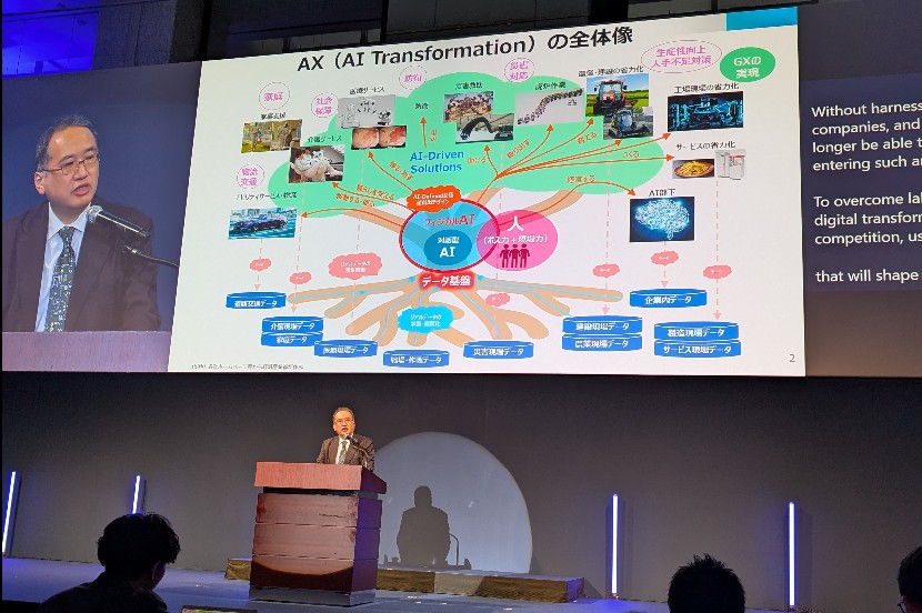 AIが実世界で働く時代へ。経産省が示したフィジカルAI政策とNoetraの