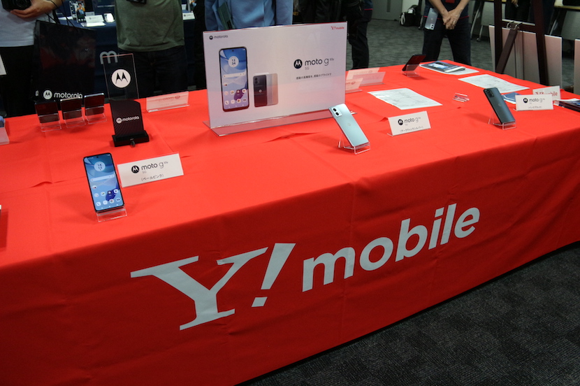 「ジェスチャー」機能なら手や指先の動きだけで簡単操作も