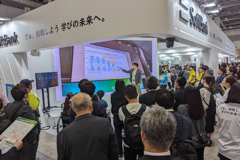 Pepperを活用した生成AI学習やスポーツ教育にもAIが