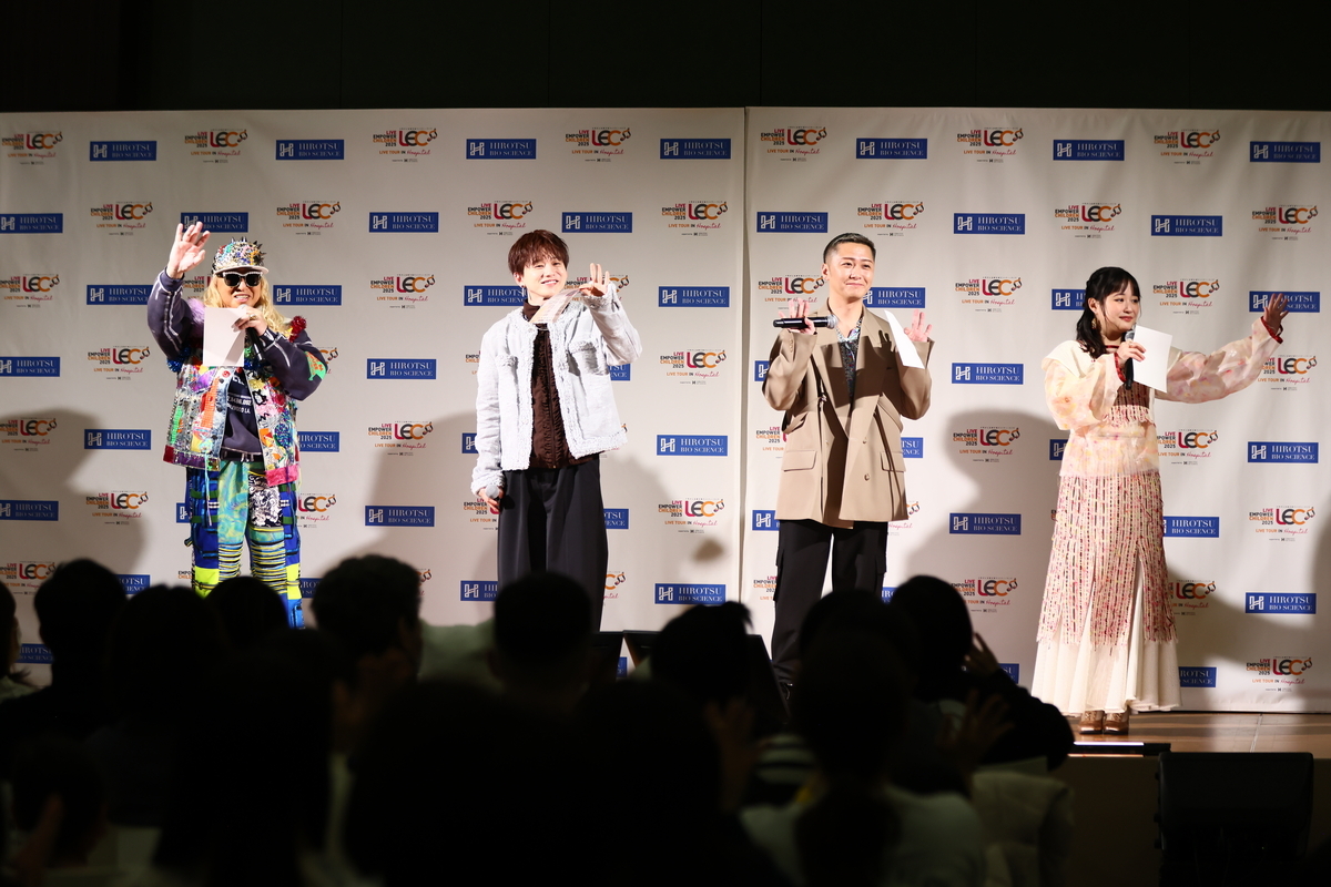 総勢13組のアーティストが歌やダンスを通じて小児がんと闘う子どもたちを応援