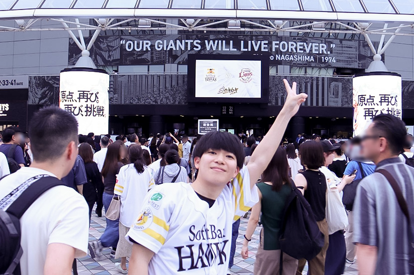今年こそ優勝を！ 球場に入る前から熱気あふれる東京ドーム