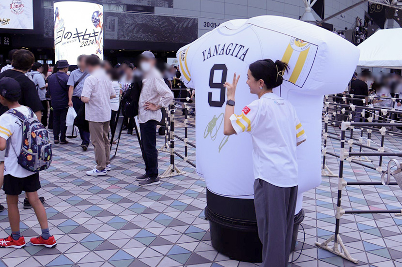 今年こそ優勝を! 球場に入る前から熱気あふれる東京ドーム