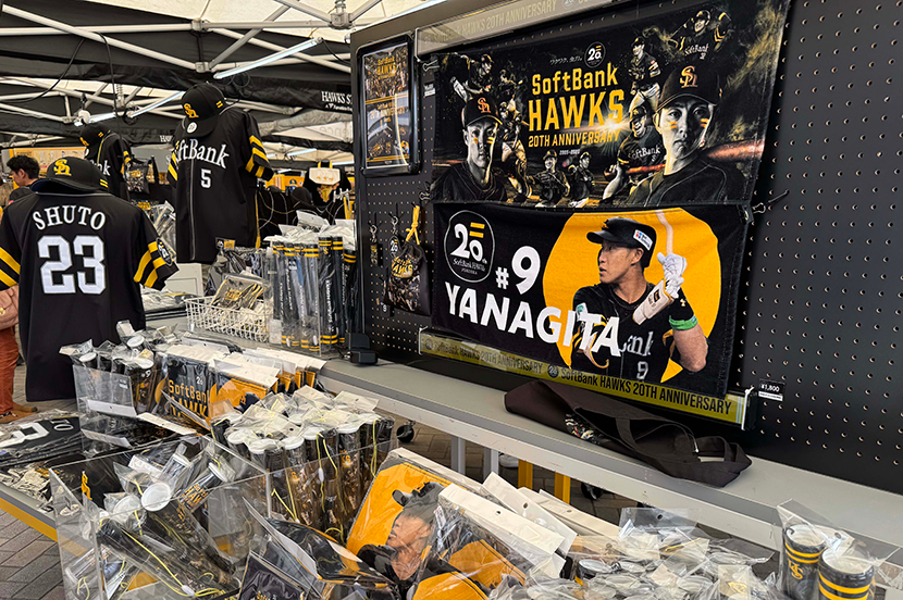 買って食べて、応援して！ 20周年デー “黒” 尽くしの楽しみ方