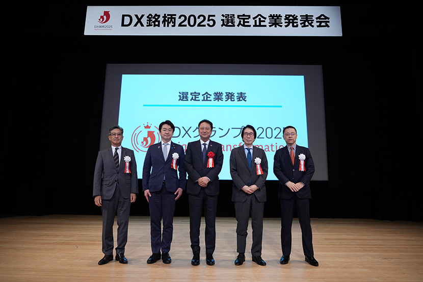 ソフトバンクが「DXグランプリ2025」に初選定！ 5年連続「DX銘柄」入り、企業価値を高めるDX推進力が高く評価
