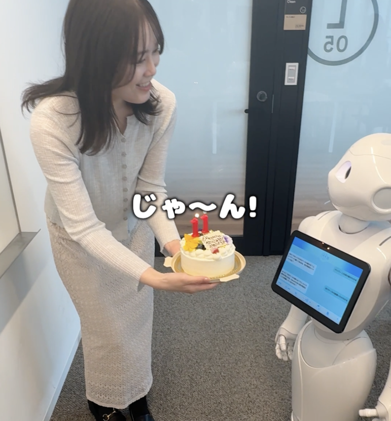 「じゃ〜ん! 今日は誰の誕生日でしょうか?」