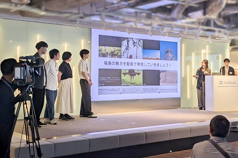 データ×AIで福島の魅力を再発見。博報堂テクノロジーズとソフトバンクがハッカソンを共催