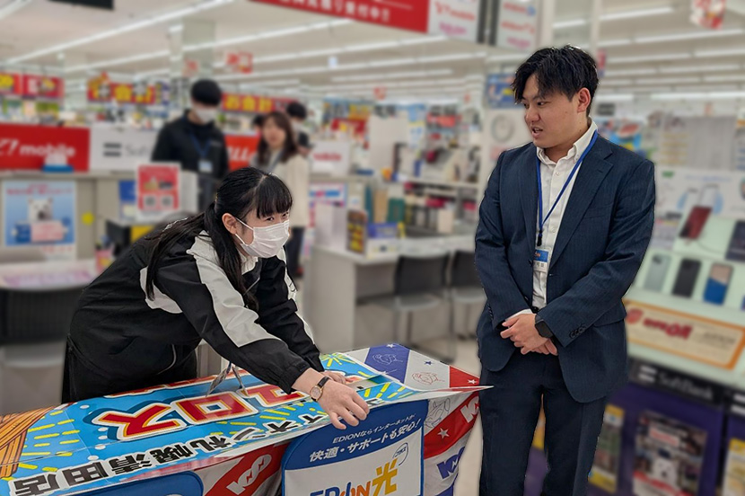 Store visits