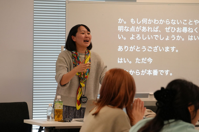 自分と異なる視点やちがいを体験することで、当たり前を見つめ直すきっかけに