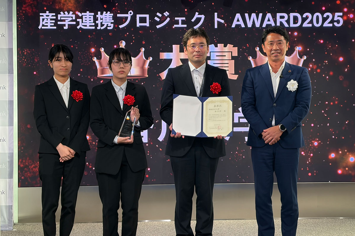 【大賞・独自性部門|香川大学】「だまされる体験」を再現~産官学が挑む特殊詐欺の行動変容モデル