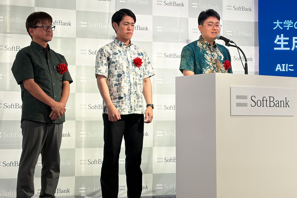 【次世代育成部門|琉球大学】産学連携による生成AI実装人材育成スキームの開発:大学の伴走支援が生んだ建設DXの自走化モデル
