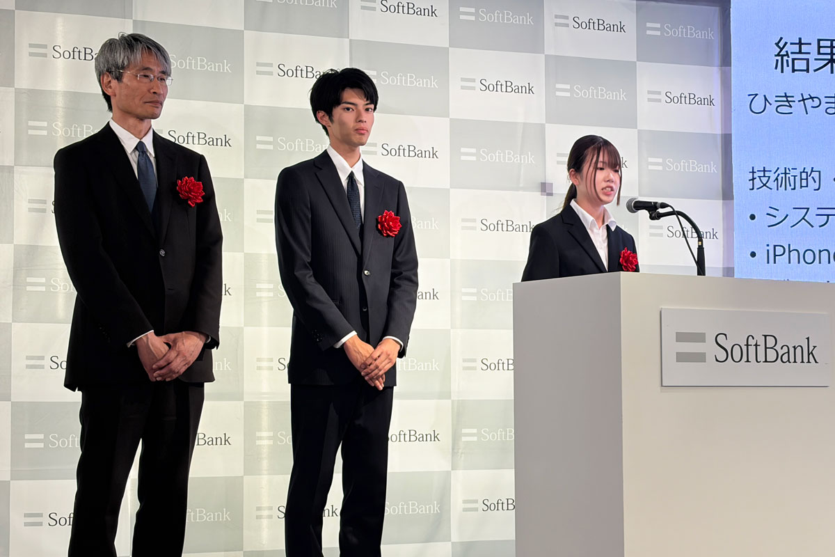 【創意工夫部門|秋田工業高等専門学校】土崎港曳山まつりを支えるリアルタイム位置情報マップ「ひきやまっぷ」の継続運用