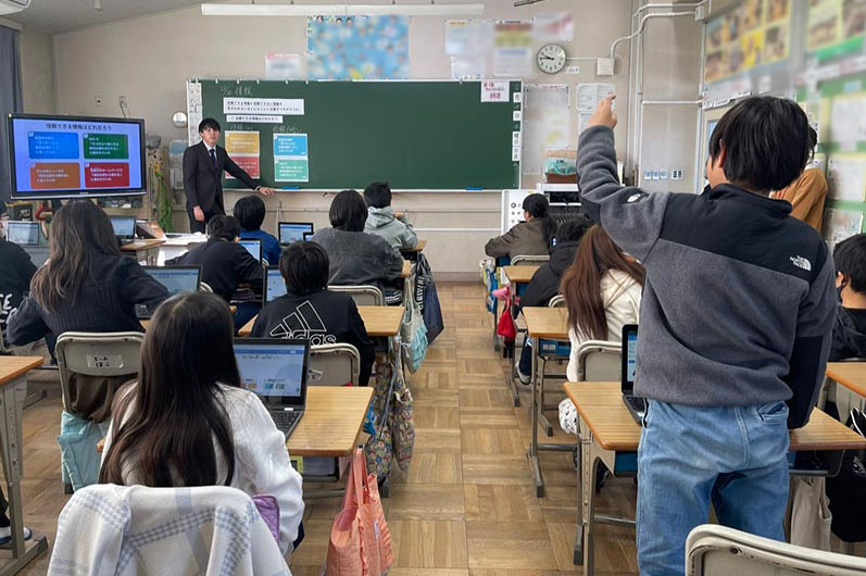 それって正しい情報? 5年生は正しい情報収集のやり方を学習
