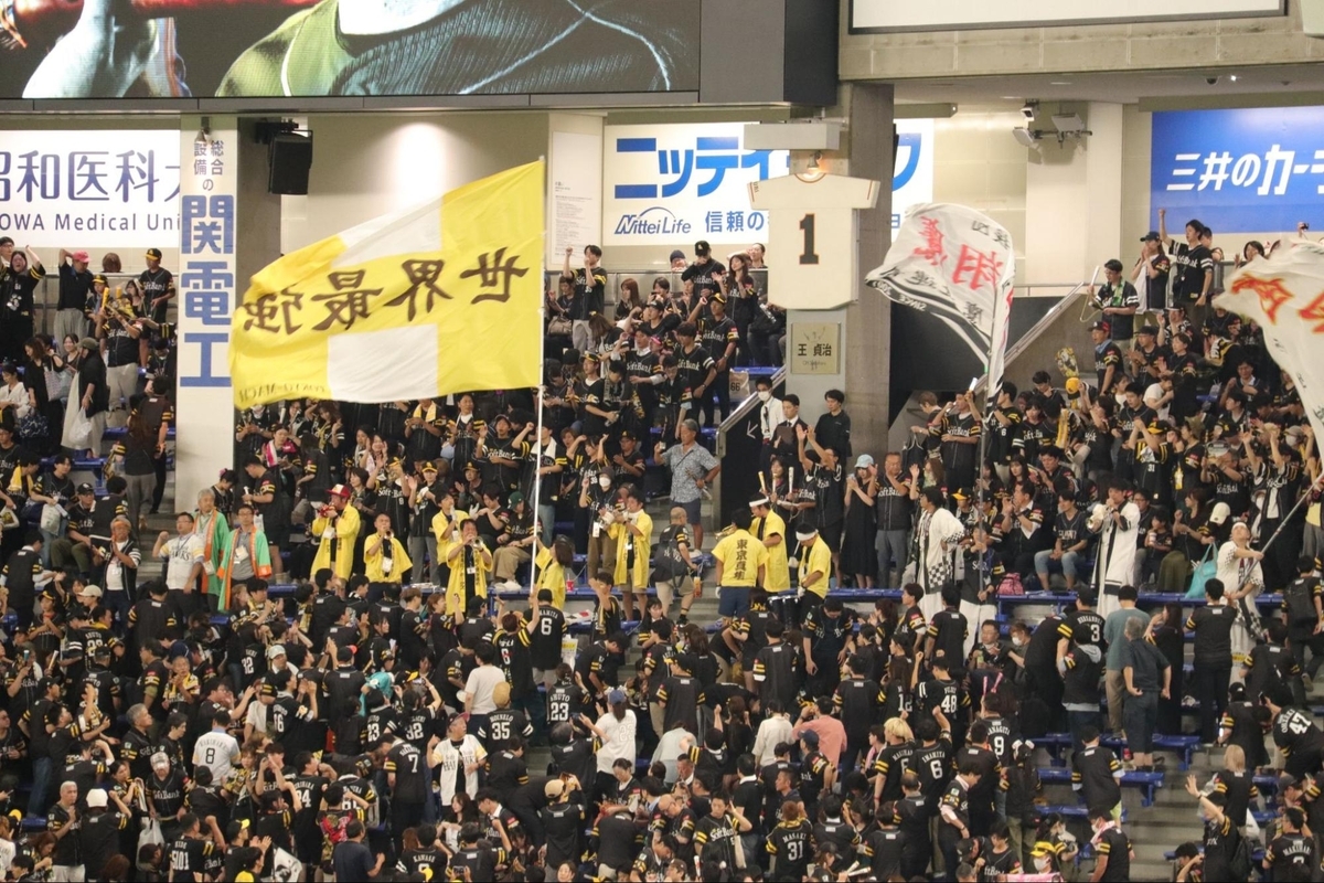 今季初の完封勝利!両先発による白熱した投手戦に