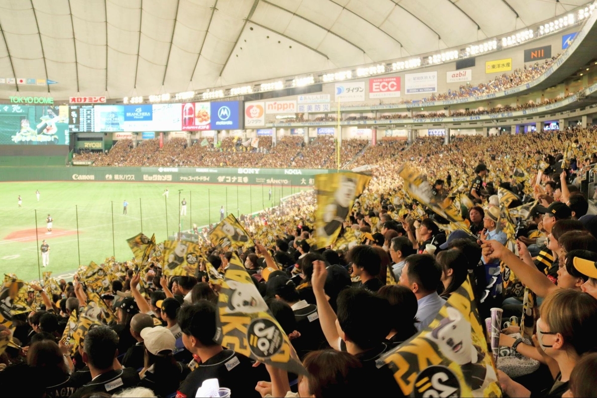 今季初の完封勝利!両先発による白熱した投手戦に
