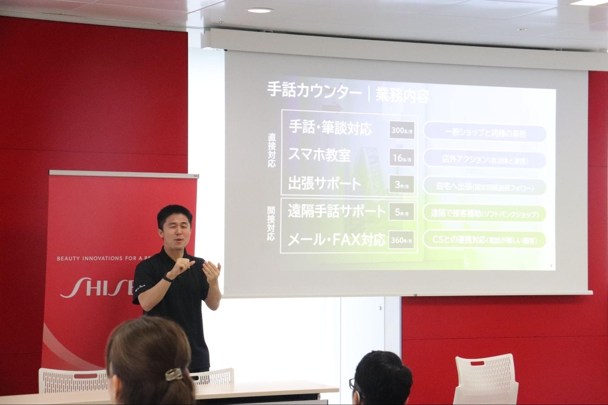 大分県杵築市で医療MaaSの取り組み