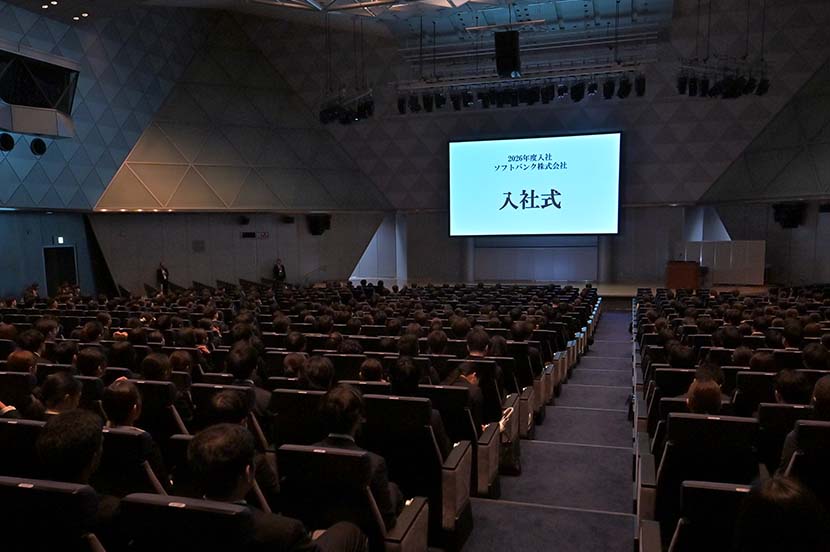AI革命の同志として歩み出す。約950人がソフトバンクグループの一員に