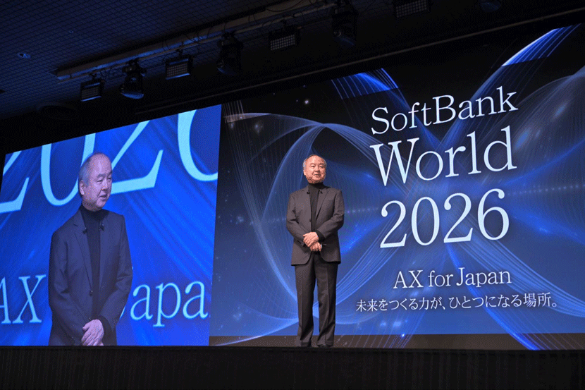 SoftBank World 2026で講演する孫正義