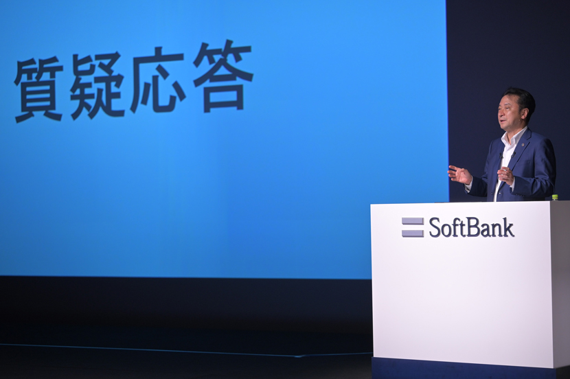 資本業務提携