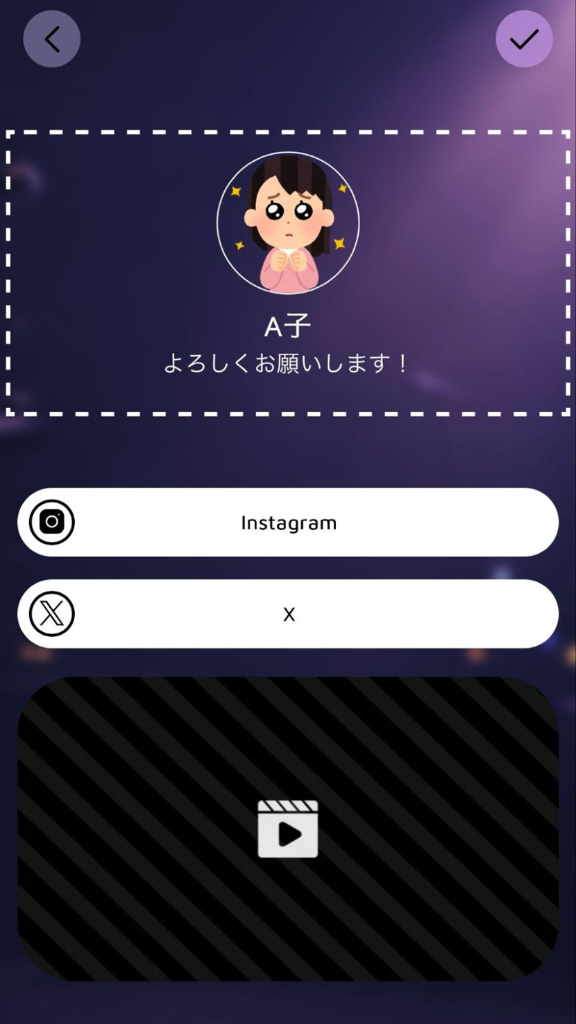 20260821171258