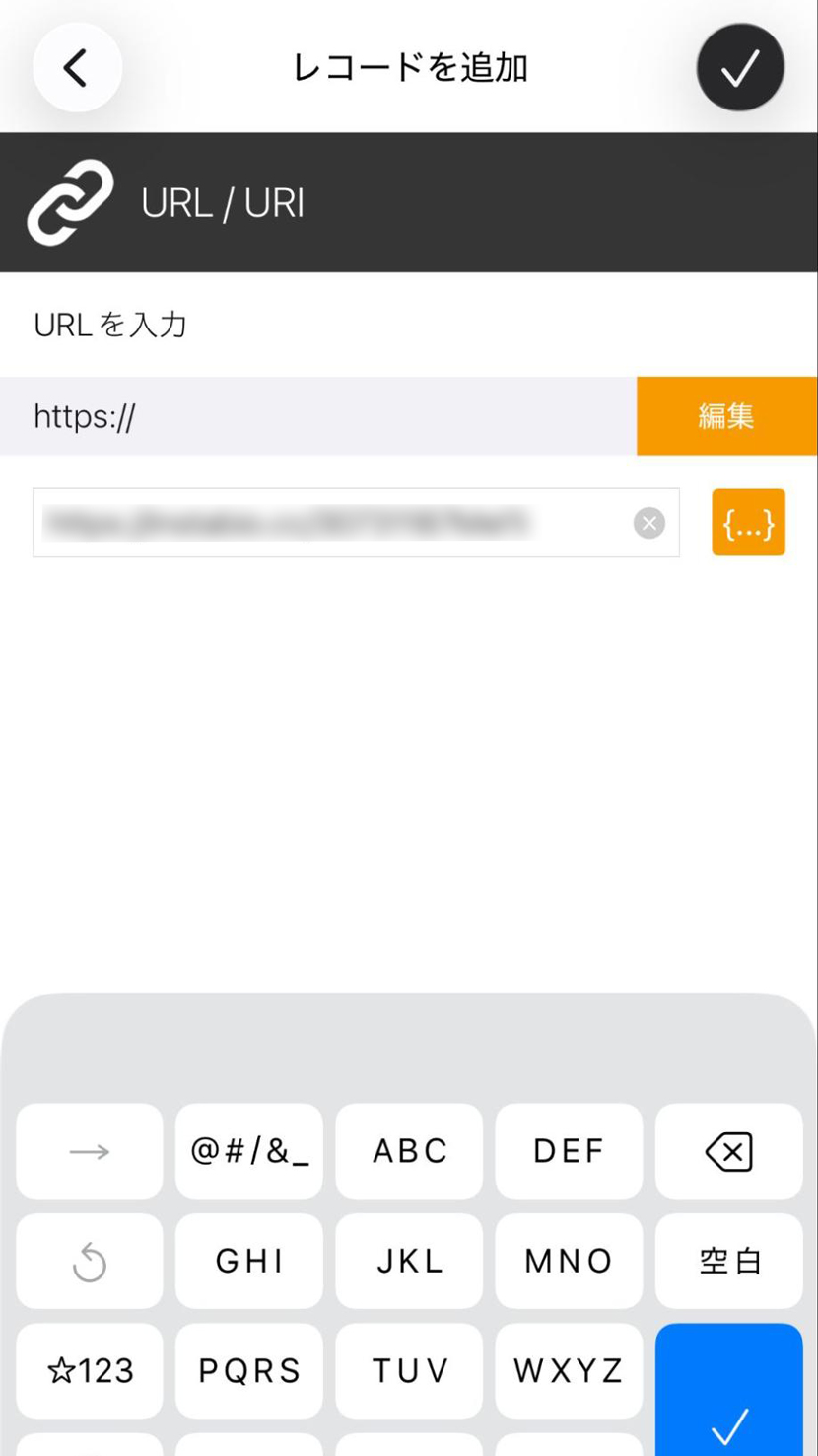 20260821171309