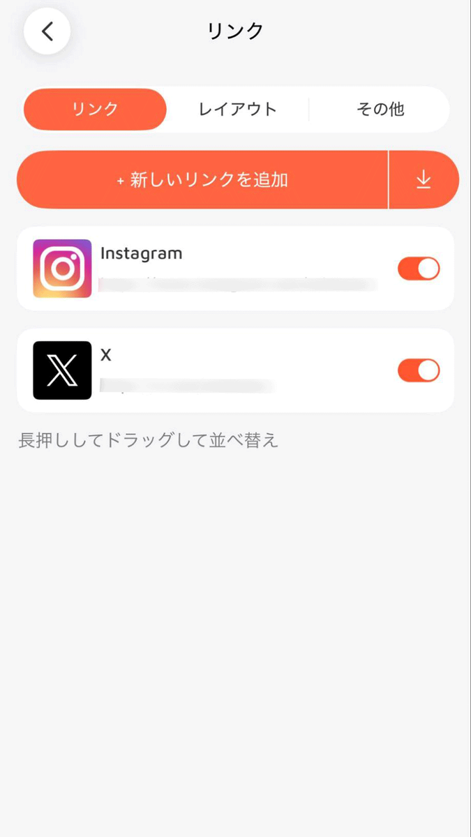 20260821171313