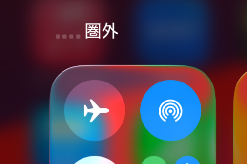 20260902144703