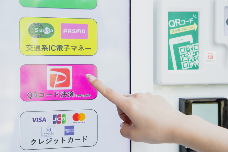 江ノ島エスカーでもPayPayが利用