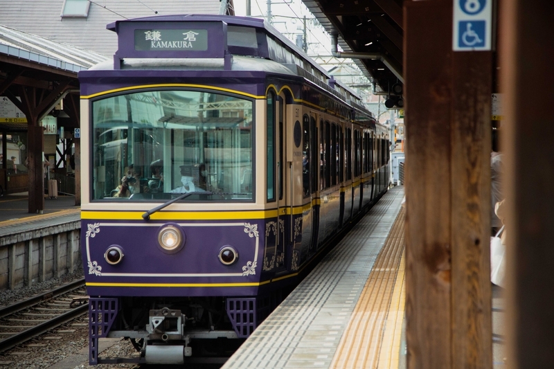 楽しかったプチ旅行も終わり。支払いがスマホ1つで完結