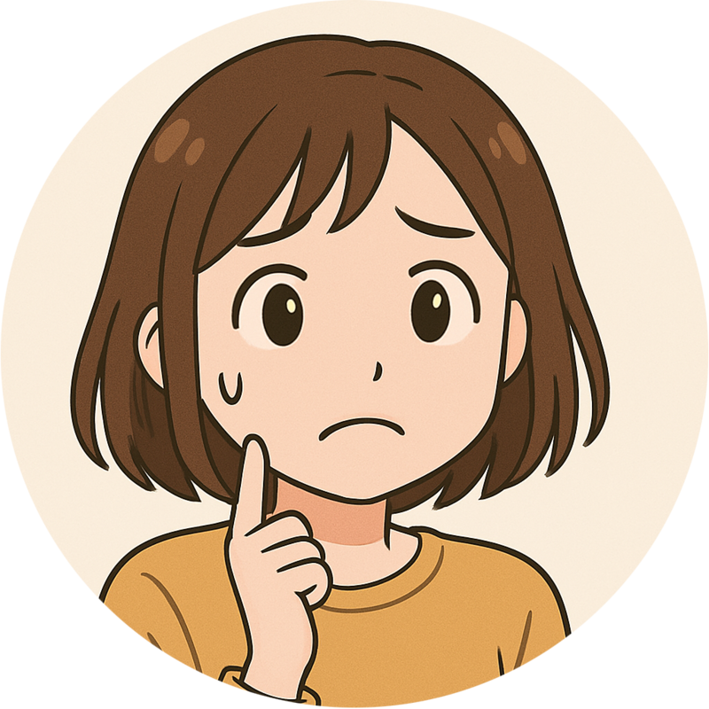 Aさん